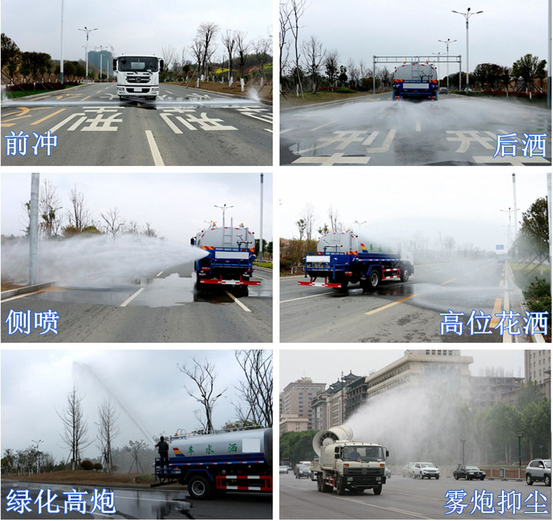 3立方電動(dòng)垃圾車(chē)（掛桶）工作圖
