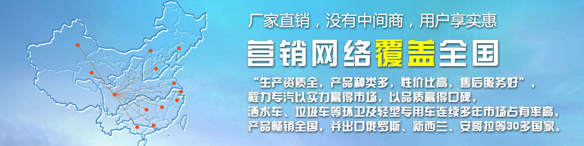 廠家直銷，沒有中間商