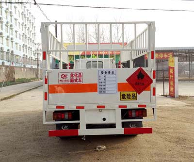 4.2米廂江鈴氣瓶運(yùn)輸車圖片2