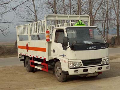 4.2米廂江鈴氣瓶運(yùn)輸車圖片3