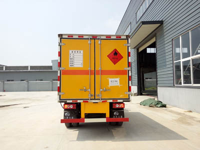 4.1米廂福田氣瓶運(yùn)輸車(藍(lán)牌)圖片4